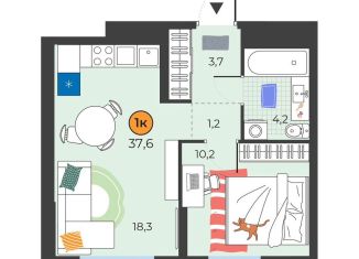 Продам 1-ком. квартиру, 37.6 м2, Тюмень, улица Надежды Шалагиной, 4