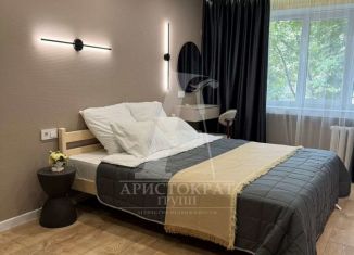 Продажа 2-комнатной квартиры, 42 м2, Пятигорск, проспект 40 лет Октября, 38А