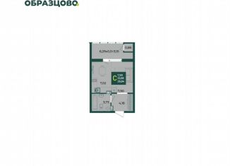 Продается квартира студия, 26.8 м2, Краснодар, микрорайон Образцово