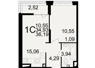 Продается 2-комнатная квартира, 36.2 м2, Рязань