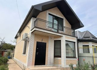 Продам дом, 130.7 м2, Краснодарский край, 3-я Первомайская улица