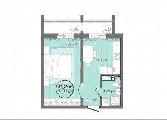 Продам 1-комнатную квартиру, 37.6 м2, Челябинск, улица Труда, 14