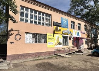 Продам помещение свободного назначения, 566.4 м2, Забайкальский край, Торговая улица, 16
