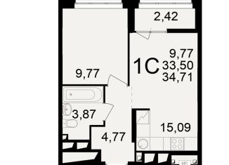 Продаю 2-ком. квартиру, 34.7 м2, Рязань