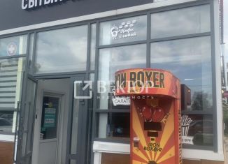 Продам помещение свободного назначения, 40 м2, Ярославль, улица Шевелюха, 58А