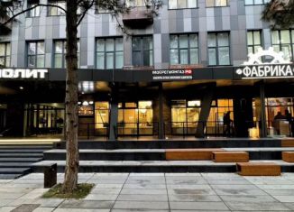 Сдам в аренду офис, 65 м2, Симферополь, Киевская улица, 41