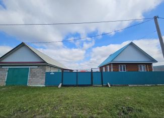 Продажа дома, 72 м2, Республика Башкортостан, улица М. Сибаева