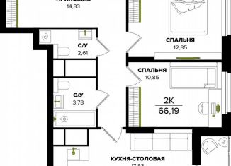 Продам 2-ком. квартиру, 62.8 м2, Тула