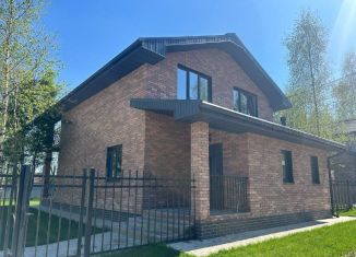 Дом на продажу, 155 м2, посёлок городского типа Октябрьский, Трудовая улица, 35