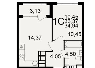 Продам 1-комнатную квартиру, 34.9 м2, Тула
