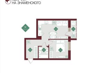 Продажа 1-комнатной квартиры, 57.1 м2, Тобольск, микрорайон 3Б, 6Бк2