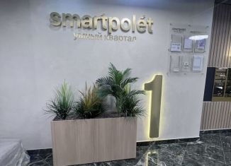 Продам 2-комнатную квартиру, 53.5 м2, Ростов-на-Дону, Первомайский район, Берберовская улица, 9с2