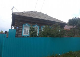Продажа дома, 35.1 м2, Татарстан, Большая Красная улица, 80