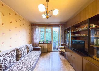 Продажа 2-комнатной квартиры, 42 м2, Вологодская область, улица Кирова, 41