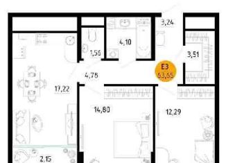 Продаю 2-ком. квартиру, 63.7 м2, Рязань, улица Земнухова, 2