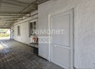 Продажа дома, 50.4 м2, Краснодарский край, Степная улица, 1