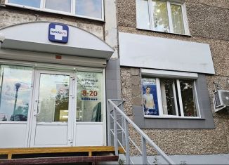 Продажа помещения свободного назначения, 69.6 м2, Удмуртия, улица Труда, 4