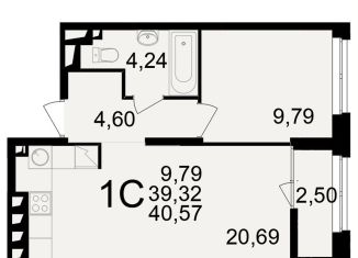 Продается 2-ком. квартира, 40.6 м2, Рязань