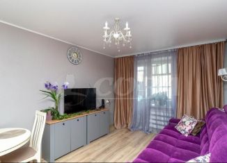 Трехкомнатная квартира на продажу, 54 м2, Тюмень, Ленинский округ, Игримская улица, 29