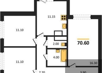 Продам 3-комнатную квартиру, 70.6 м2, Воронеж