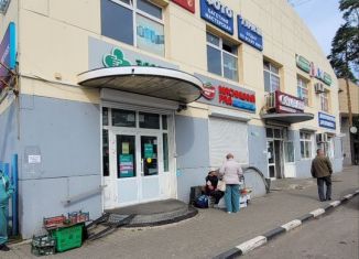 Продаю торговую площадь, 110.5 м2, Московская область, улица Амет-хан Султана, 35