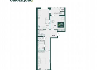 Продаю двухкомнатную квартиру, 65.8 м2, Краснодар, микрорайон Образцово