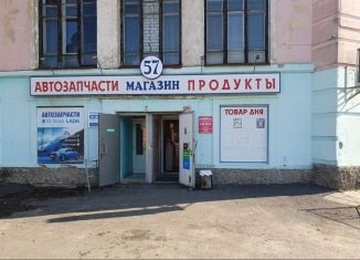 Помещение свободного назначения на продажу, 230 м2, Брянск