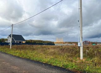 Продам участок, 6.2 сот., деревня Загорье