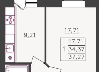 1-комнатная квартира на продажу, 37.3 м2, Тольятти