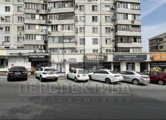 Продажа помещения свободного назначения, 76.1 м2, Новороссийск, улица Энгельса, 66