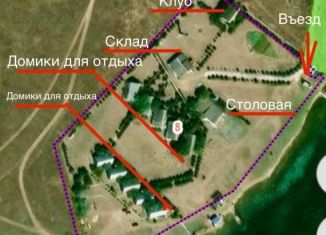 Продам земельный участок, 264 сот., Крым