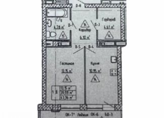 Продаю 1-ком. квартиру, 43 м2, Набережные Челны, улица Раскольникова, 16А