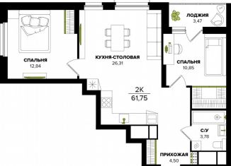 Продается 2-ком. квартира, 58.3 м2, Тула