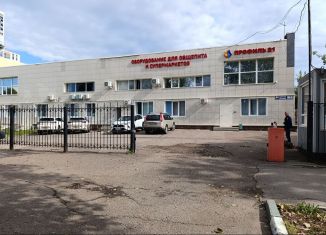 Сдам помещение свободного назначения, 134 м2, Республика Башкортостан, улица Менделеева, 134/6