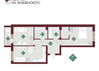 Продаю 2-комнатную квартиру, 71.9 м2, Тобольск, микрорайон 3Б, 6Бк2