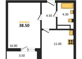 Продаю 1-ком. квартиру, 38.5 м2, Воронеж