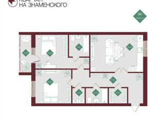 Продается двухкомнатная квартира, 93.7 м2, Тобольск, микрорайон 3Б, 6Бк2