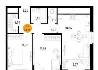 2-комнатная квартира на продажу, 61.8 м2, Рязань, улица Земнухова, 2