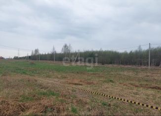 Продается земельный участок, 11.3 сот., деревня Головизнины