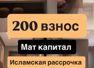 Двухкомнатная квартира на продажу, 67 м2, Махачкала, улица Даганова, 138