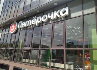 Сдаю в аренду помещение свободного назначения, 60 м2, Ростов-на-Дону, проспект Стачки, 158