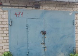 Гараж в аренду, 18 м2, Самарская область, Береговая улица, 10