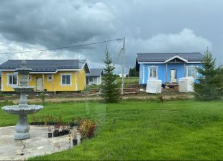 Продажа дома, 74 м2, деревня Якшино, Центральная улица, 48А