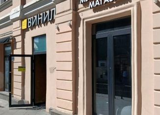 Продается помещение свободного назначения, 109 м2, Москва, улица Маросейка, 15, Басманный район