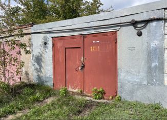 Продажа гаража, 29 м2, Республика Башкортостан