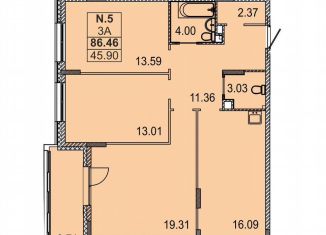 Продажа 3-комнатной квартиры, 86.5 м2, Казань, улица Генерала Ерина, 5Д