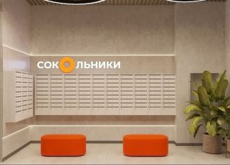 Продажа двухкомнатной квартиры, 41.9 м2, Ростов-на-Дону, проспект Солженицына