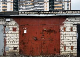 Гараж на продажу, 30 м2, Воронеж, территория гаражно-строительного кооператива Южный, 266