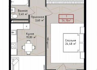 Продается однокомнатная квартира, 56.2 м2, Махачкала, улица Даганова, 139
