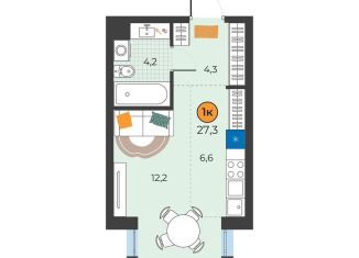 Продажа квартиры студии, 27.3 м2, Тюмень, улица Надежды Шалагиной, 4
